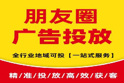 推广开户成本控制策略